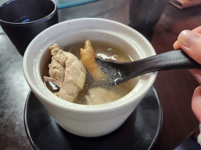 Taishan Taste Dim Sum 7