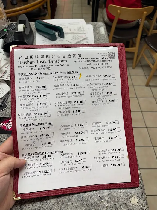 Taishan Taste Dim Sum 5