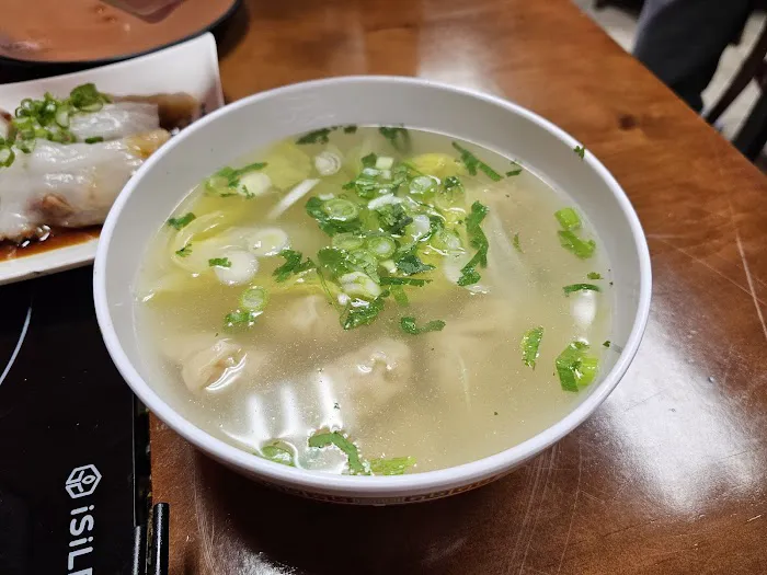 Taishan Taste Dim Sum 6