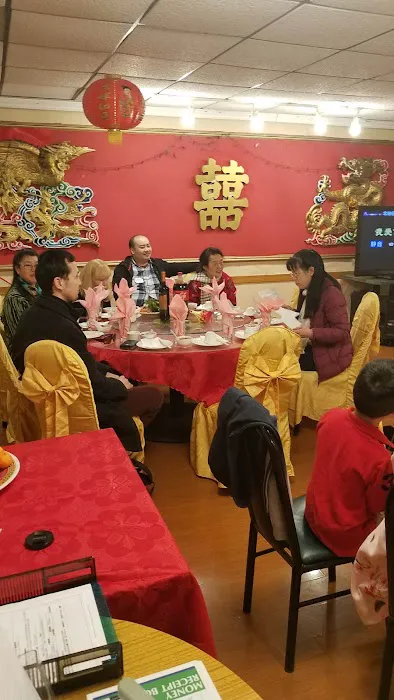 Happy Chinese Restaurant 9