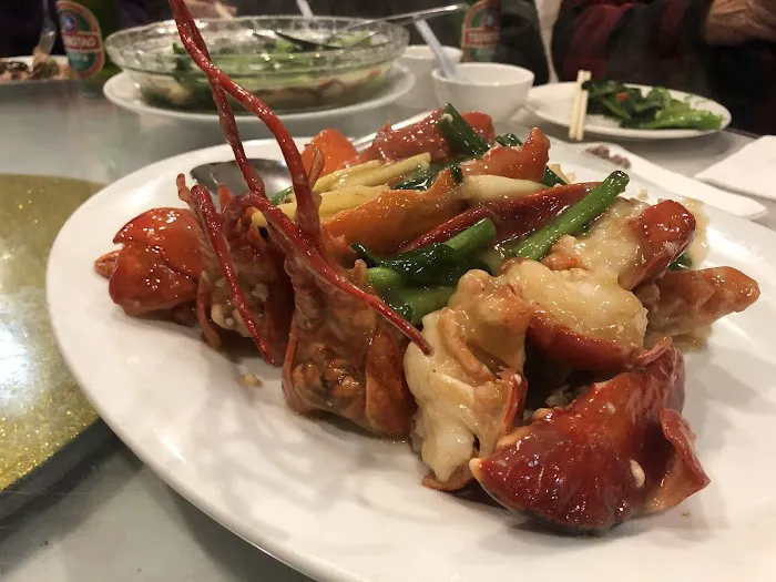 Happy Chinese Restaurant 8