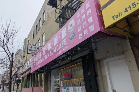 Broadway Dim Sum Cafe