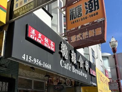 Cafe Broadway 0