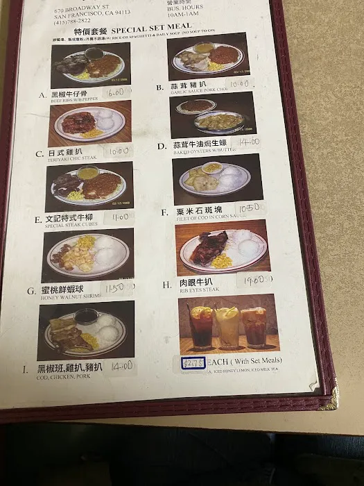 V&J Cafe 6