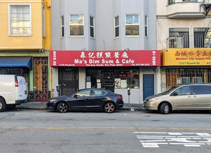 Ma's Dimsum & Cafe 1