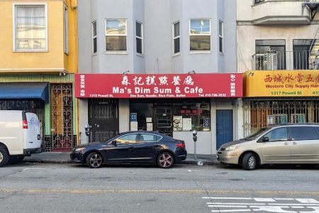 Ma's Dimsum & Cafe