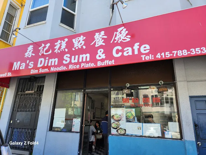 Ma's Dimsum & Cafe 4