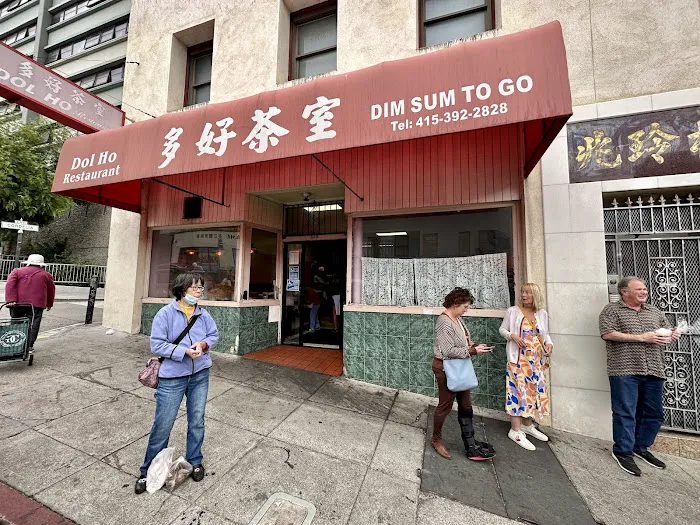 Dol Ho Restaurant 1