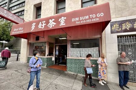 Dol Ho Restaurant