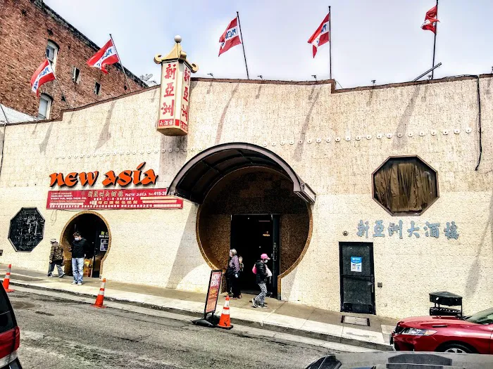 New Asia Restaurant 3