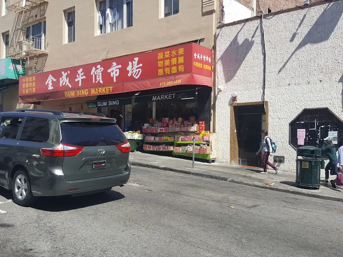 New Asia Restaurant 1