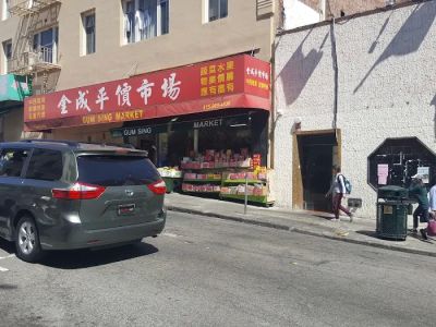 New Asia Restaurant 0