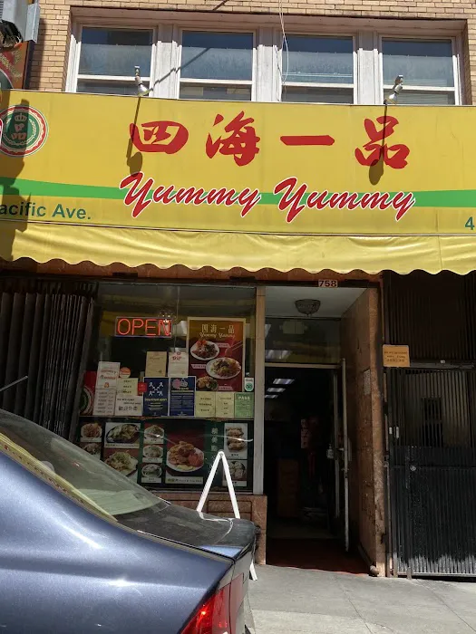 Yummy Yummy 4