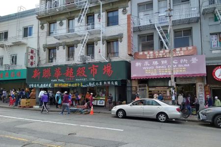Wing Sing Dim Sum