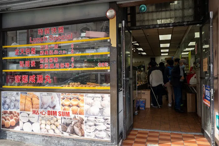 Wing Sing Dim Sum 6