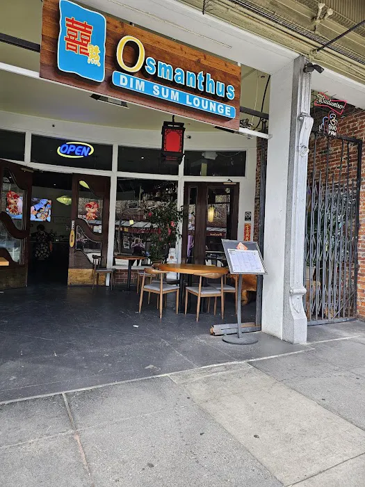 Osmanthus Dim Sum Lounge 5