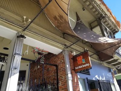 Osmanthus Dim Sum Lounge 0