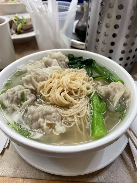 Yin Du Wonton Noodle 4