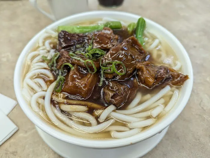 Yin Du Wonton Noodle 2