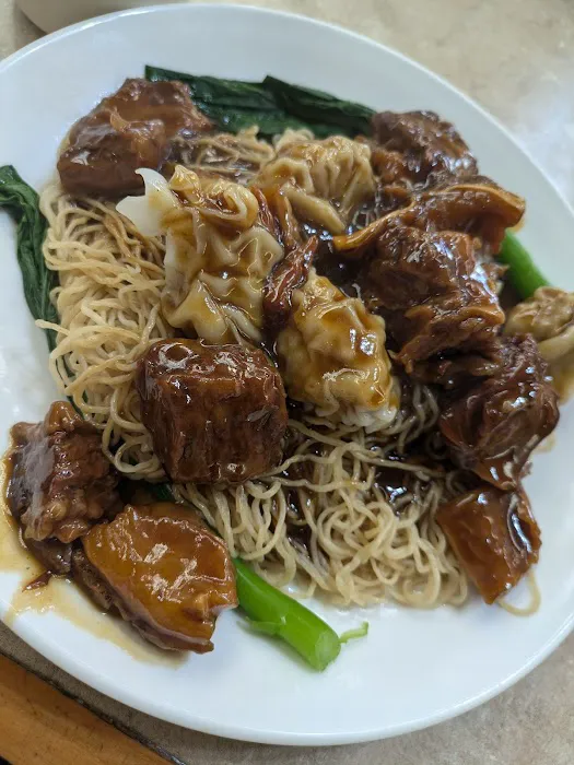 Yin Du Wonton Noodle 5