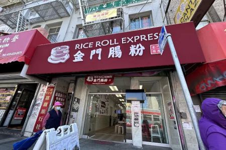 Rice Roll Express