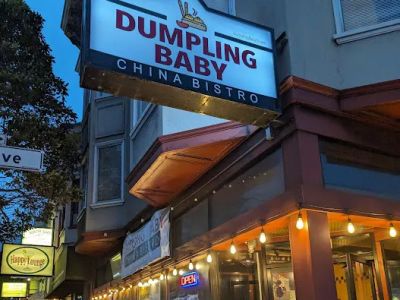 Dumpling Baby China Bistro 0