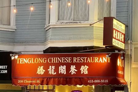 Tenglong Chinese Restaurant