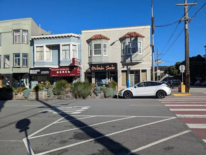 Tenglong Chinese Restaurant 5
