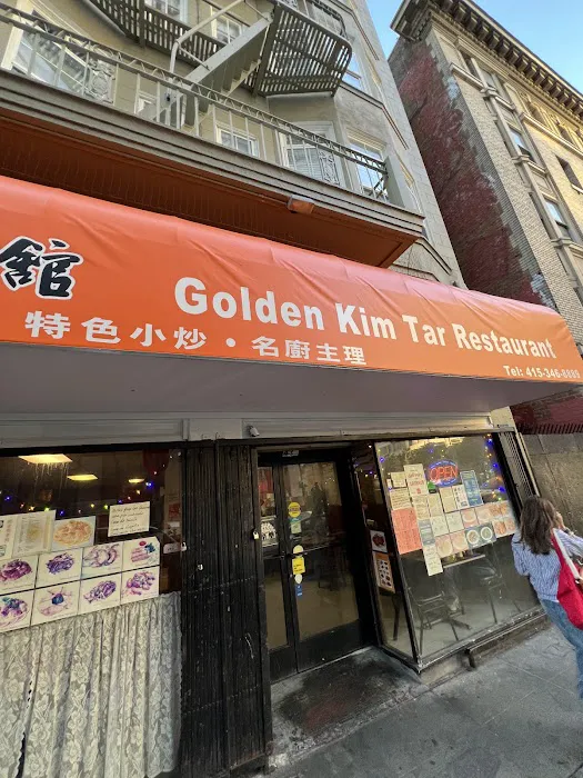 Golden Kim Tar 7