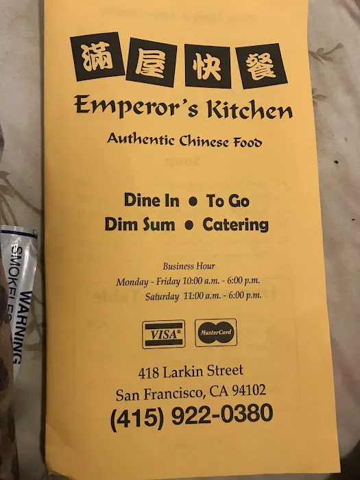 Emperor's Kitchen 5
