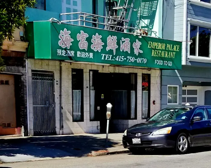Emperor Palace Restaurant 2