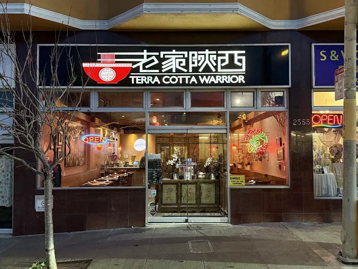 Terra Cotta Warrior 1