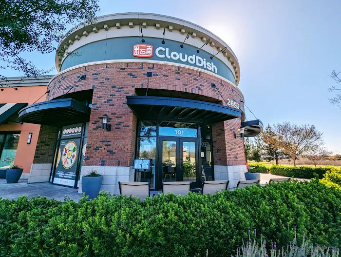 CloudDish 采云南 1