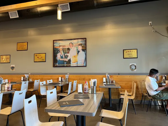 Yin Ji Chang Fen - Pleasanton 5