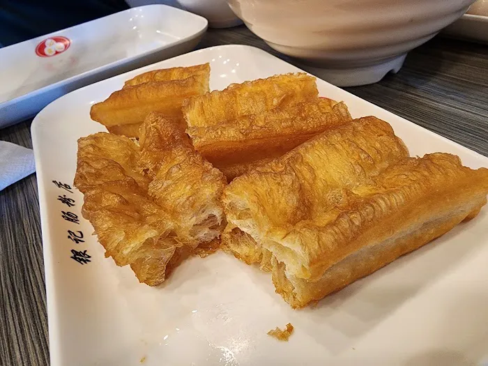 Yin Ji Chang Fen - Pleasanton 7