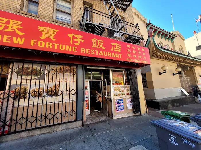 New Fortune Restaurant 5