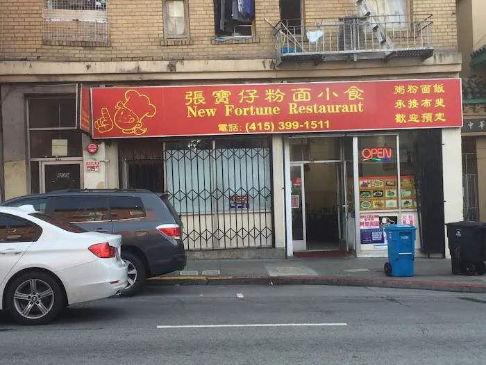 New Fortune Restaurant 2