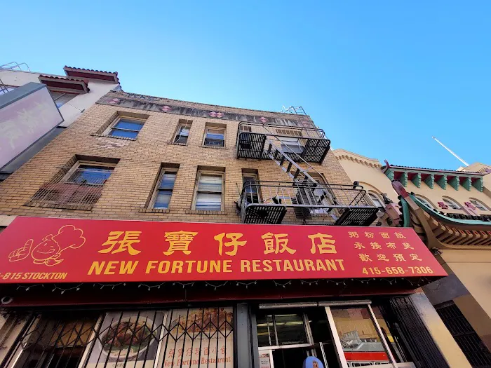 New Fortune Restaurant 8