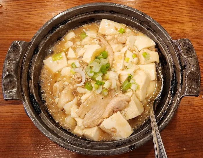 Cafe New Honolulu 3