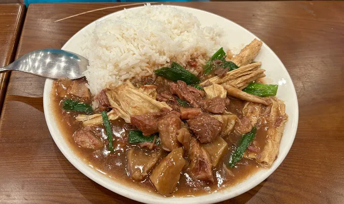 Cafe New Honolulu 8