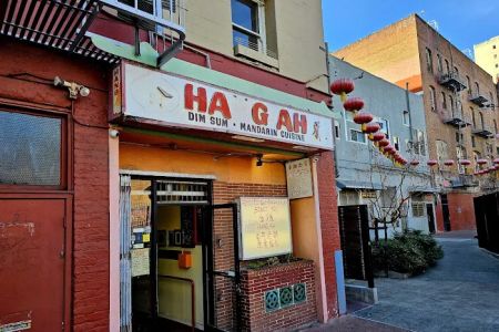 Hang Ah Tea Room