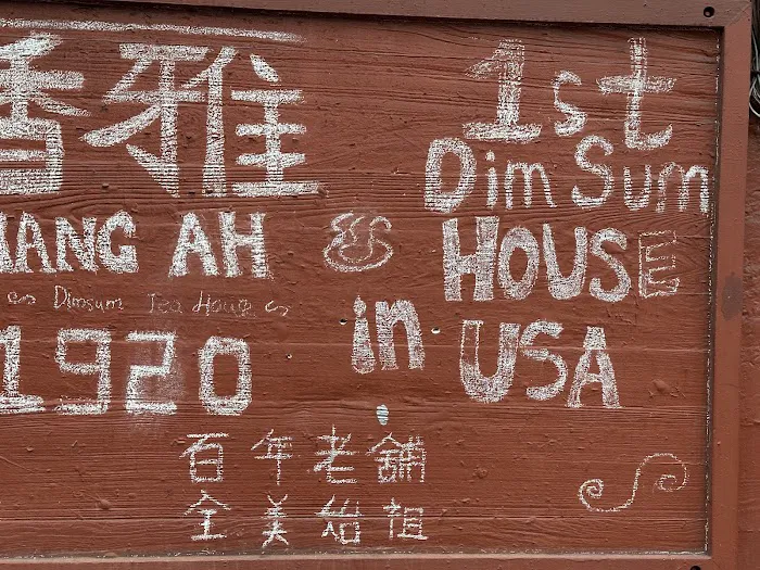 Hang Ah Tea Room 10