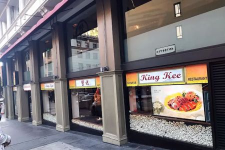 King Kee