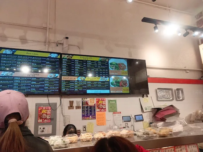 Gourmet Kitchen 8
