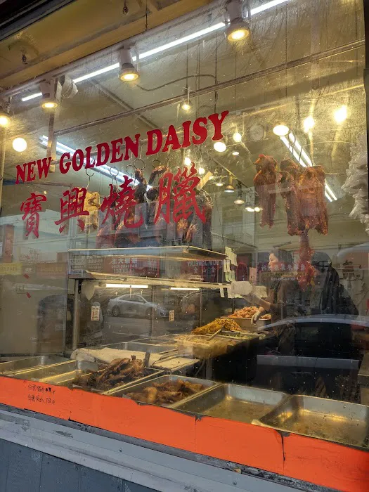 New Golden Daisy 7