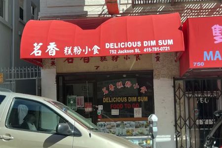 Ming Heung Dim Sum