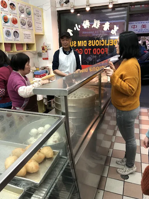 Ming Heung Dim Sum 5