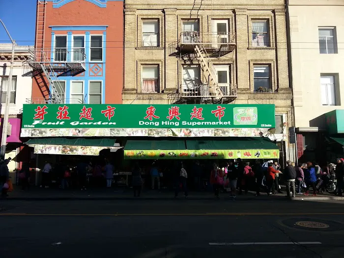 Ming Heung Dim Sum 3
