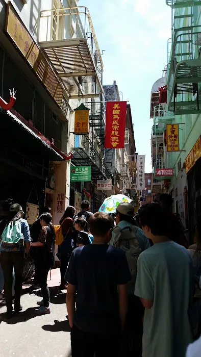 Ming Heung Dim Sum 10