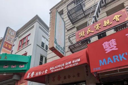 Delicious Dim Sum